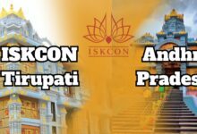 ISKCON Tirupati Andhra Pradesh