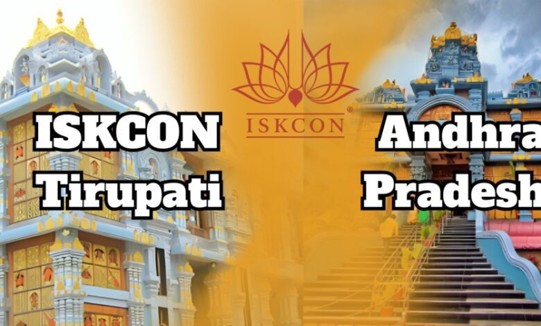 ISKCON Tirupati Andhra Pradesh