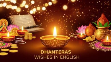 dhanteras wishes in english
